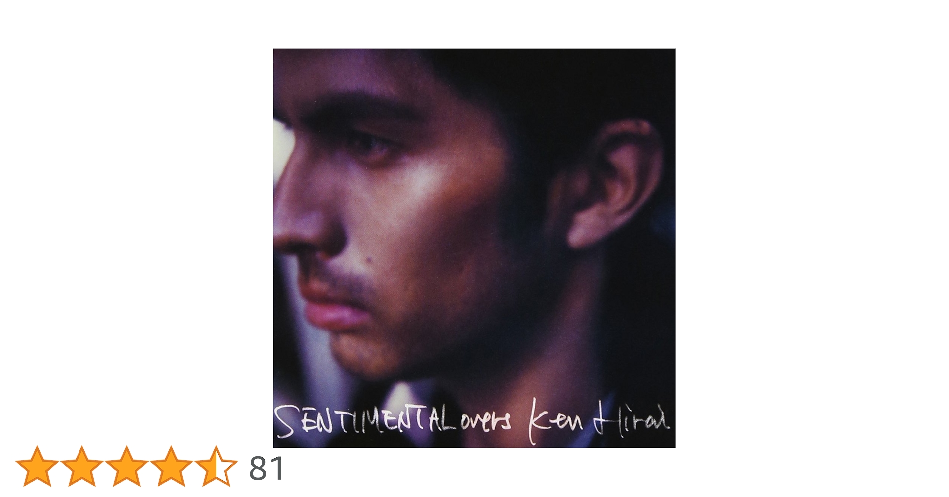 SENTIMENTALovers/平井堅 SENTIMENTALovers - 平井 堅のアルバム - Apple Music