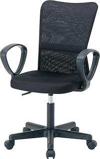 Nakabayashi Z0616 Office Chair, Desk Chair, Mesh Chair, Elbow Included, Black