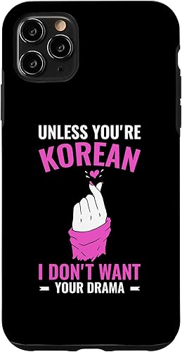 Funda divertida para iPhone 11 Pro Max K-Drama I only want to watch de drama coreano