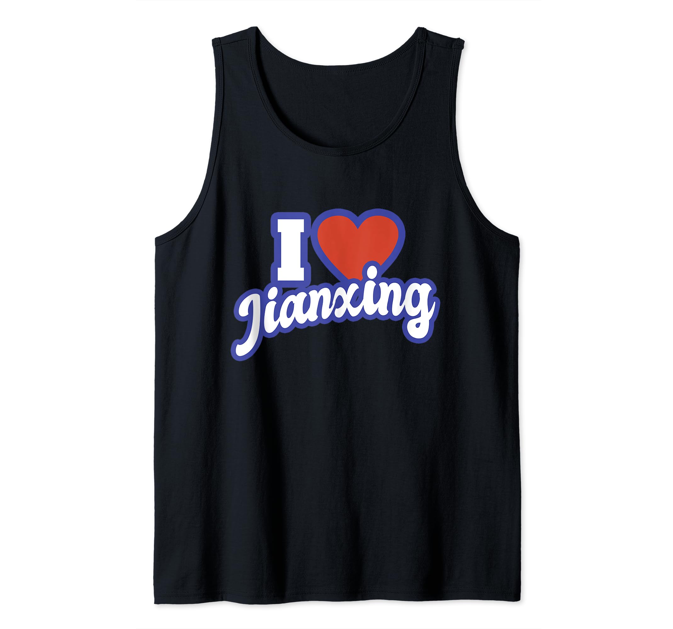 I Love Jianxing Tank Top