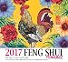 Lillian Too's Feng Shui Almanac 2017