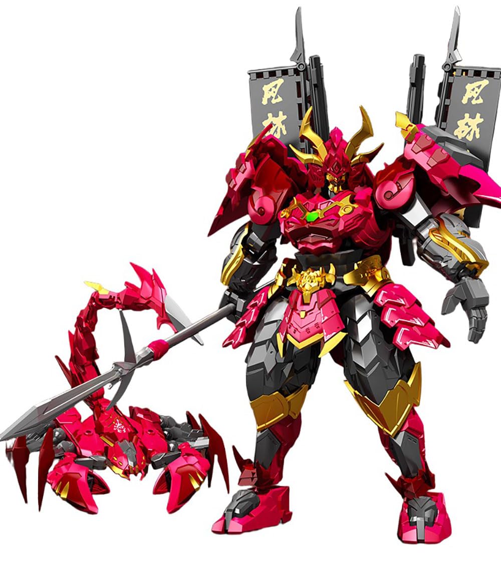Amazon.com: Sembo Block The Four Sacred Beasts Series Scorpion