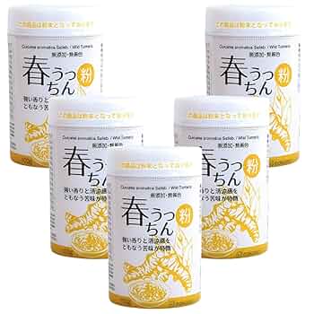 Amazon.co.jp: Nakazen 春うっちん粉 100g X 5個 パウダータイプ