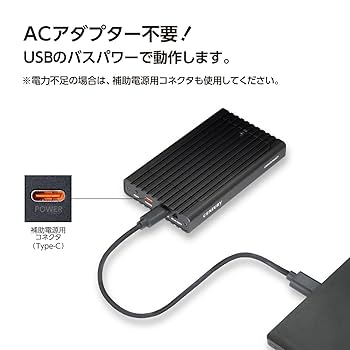 ＨＲ　バーン　2箱　② M.2 NVMe クローンBOX バスパワー USB10G [CMNV2U10GCP