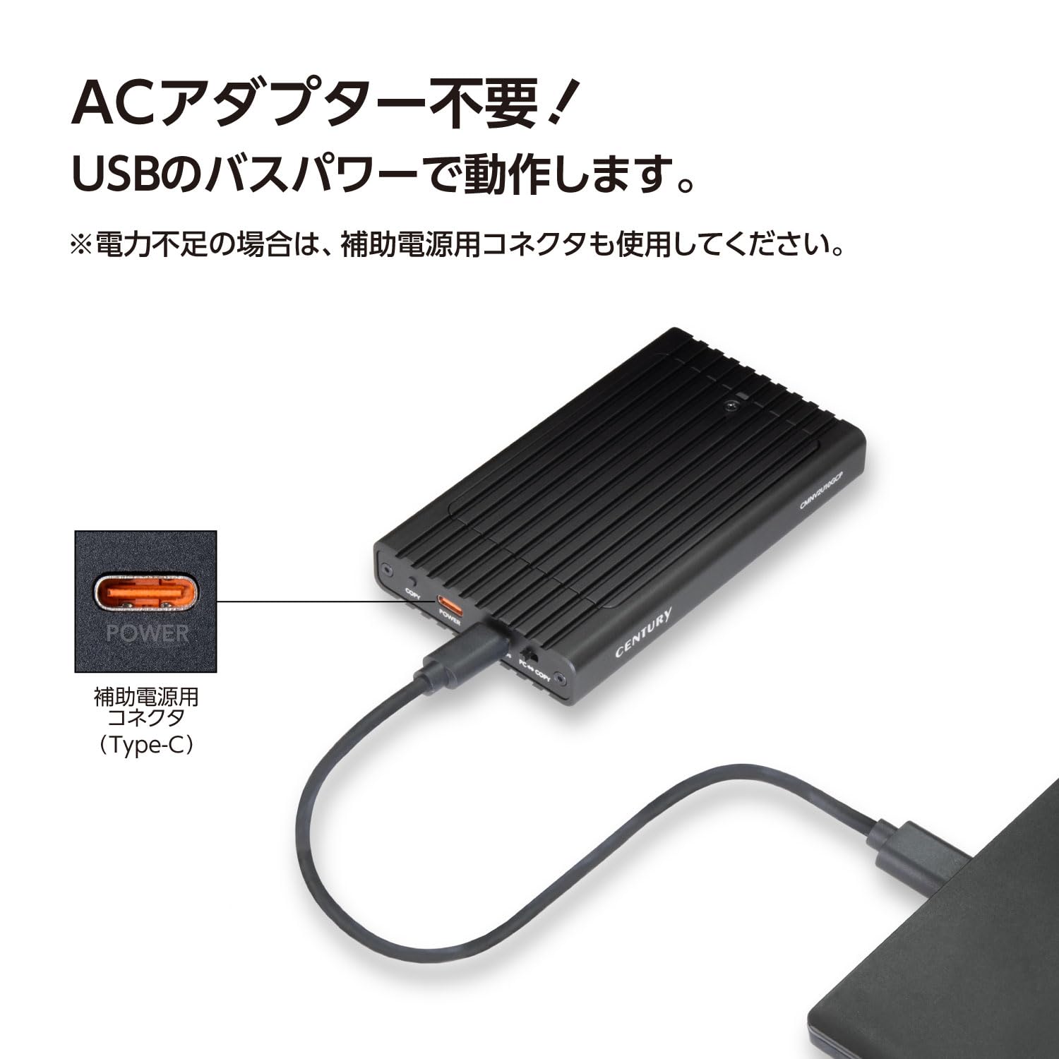 ☆送料無料 センチュリー M.2 NVMe SSDクローン 2CP_FP 790 ☆送料無料 センチュリー M.2 NVMe SSDクローン 2CP_FP 790