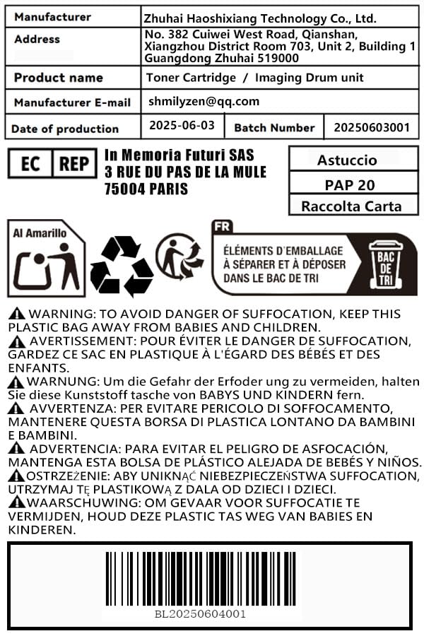 Cartouche toner Lexmark 24B6718 résout vos pannes d'impression - 2