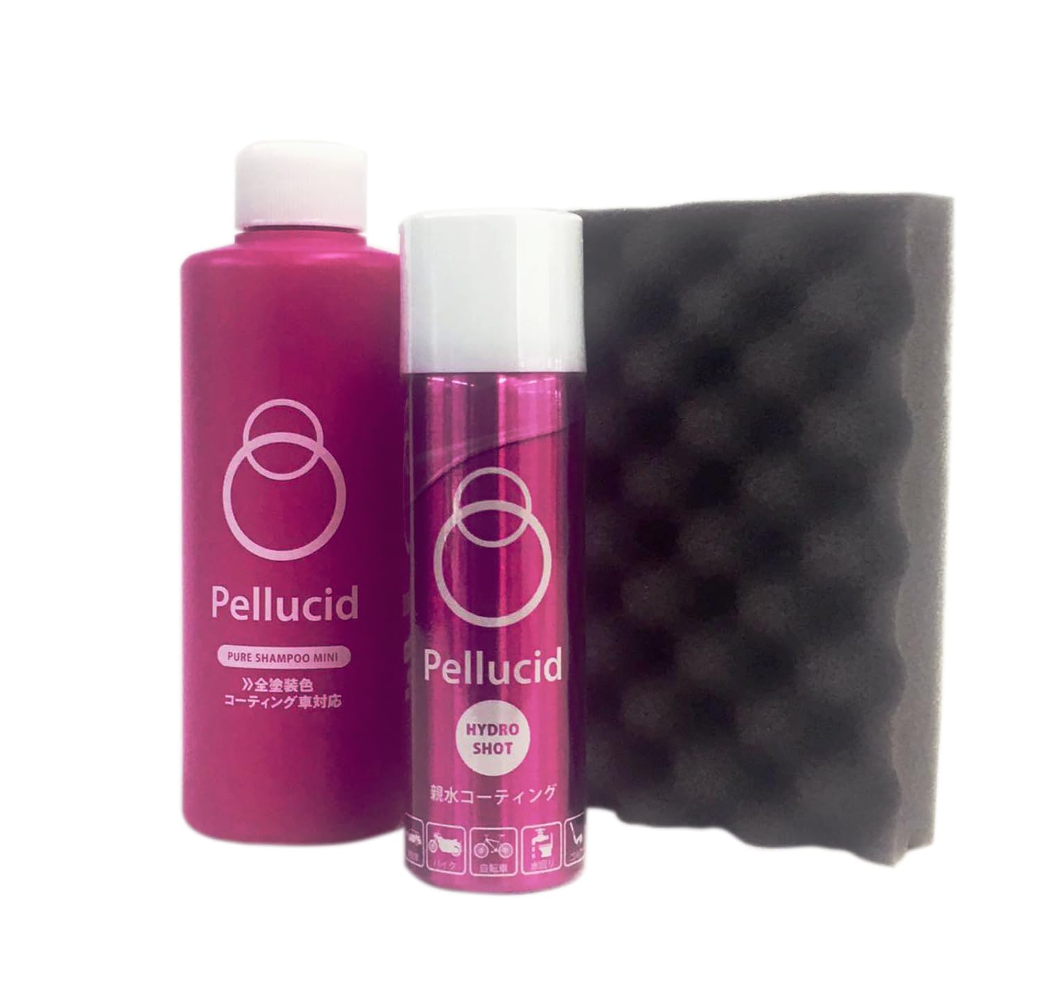 Amazon | ペルシード(Pellucid) 洗車ケミカル 3点セット 親水ガラス系 
