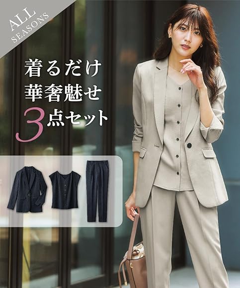 Amazon | [ニッセン] 洗える 着回し ３点セット組 スーツ （ロング丈