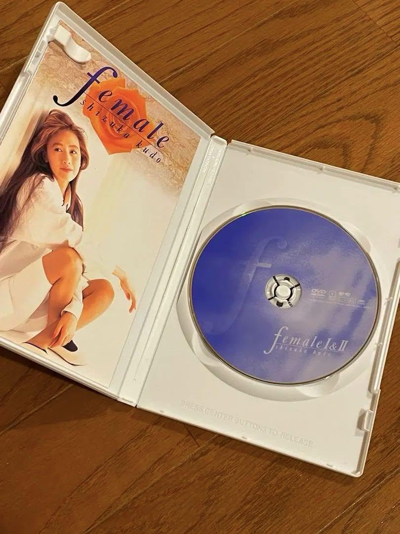 Amazon.co.jp: 工藤静香DVD female Ⅰ&Ⅱ female Ⅲ&Ⅳ : おもちゃ