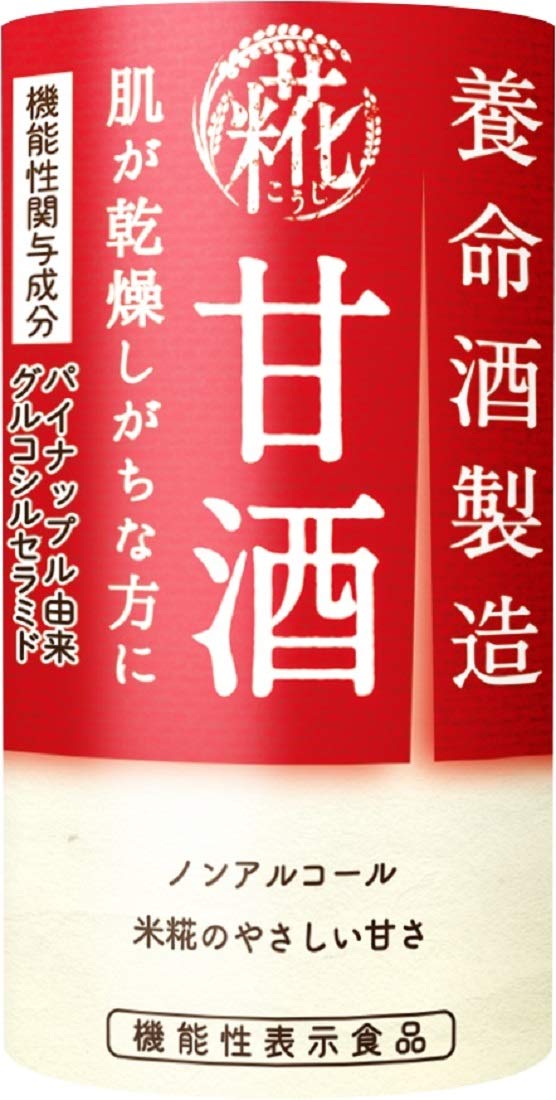 計72本　機能性表示食品　養命酒製造 甘酒 125ml Amazon.co.jp: 養命酒製造 甘酒 125ml ×18個 : 食品・飲料・お酒