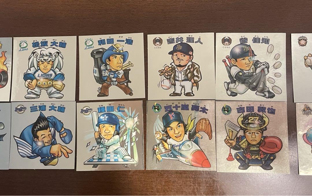 Amazon.co.jp: ビックリマン プロ野球シール2006 全24種コンプ : おもちゃ