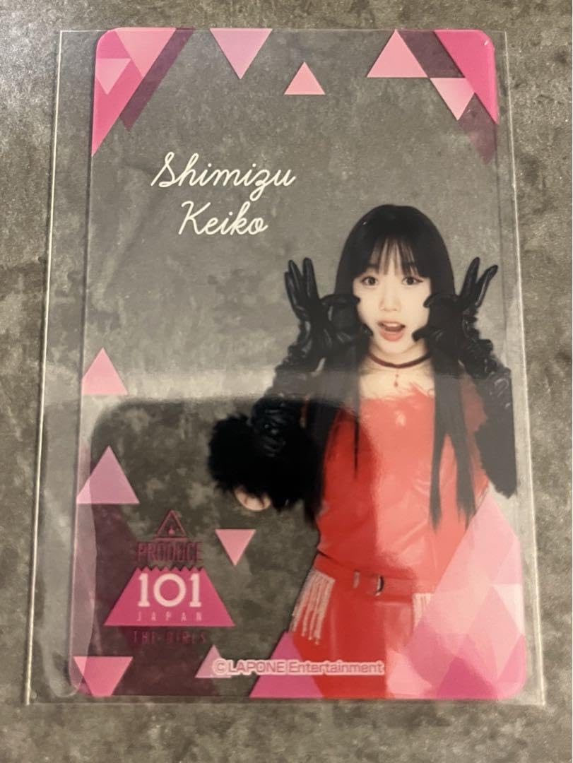 Amazon.co.jp: 日プ女子 MEI KEIKO 清水恵子 クリアカード