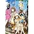 とーわ,風花風花「世界最強の後衛 ~迷宮国の新人探索者~」