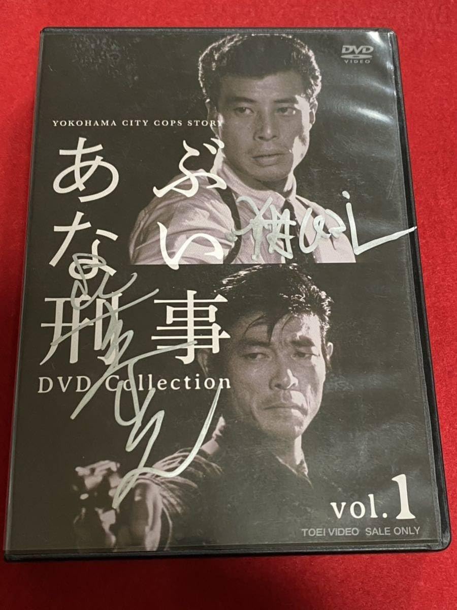 Amazon.co.jp: THE LEGEND チャリティゴルフコンペ ご本人提供品 柴田