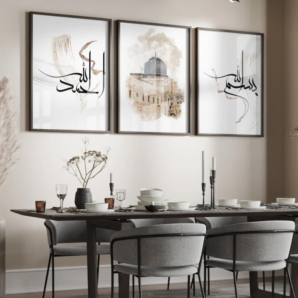 GOSRD Islamic Poster Wall Art Prints Bohemian Style Living Room Decoration For Ramadan(30x50cm-3Pcs)