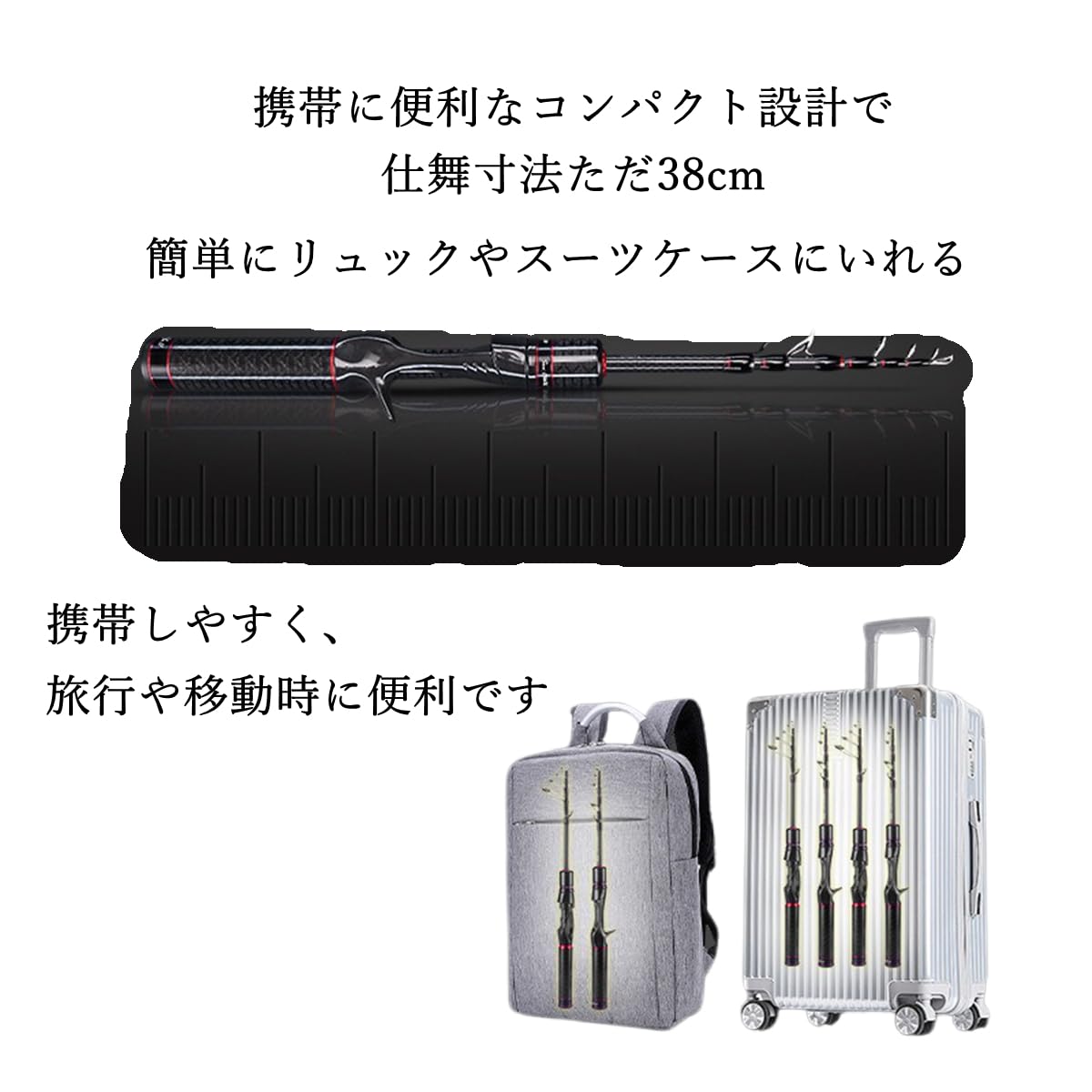 Amazon | Intops パックロッド 振り出し竿 振り出し ロッド 釣り竿 長