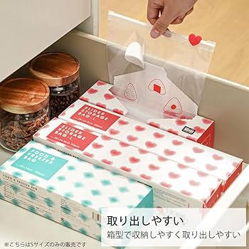 crazyboyyy　商品　ブラウン　折り畳みタイプ　保存袋・付属品 楽天市場】保存袋 フリーザーバッグ 中サイズ 50枚入り ジップ袋