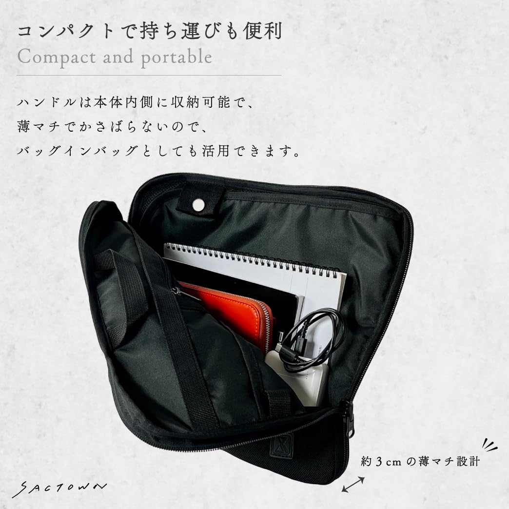 Amazon.co.jp: SANDGLASS(サンドグラス) パソコンケース PCケース PC