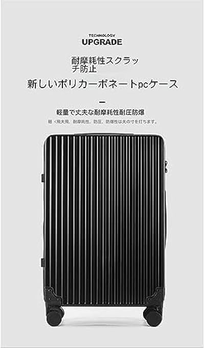 wada2019320様　20キロ Amazon | [売店] スーツケース キャリーバッグ S：48*30*20cm