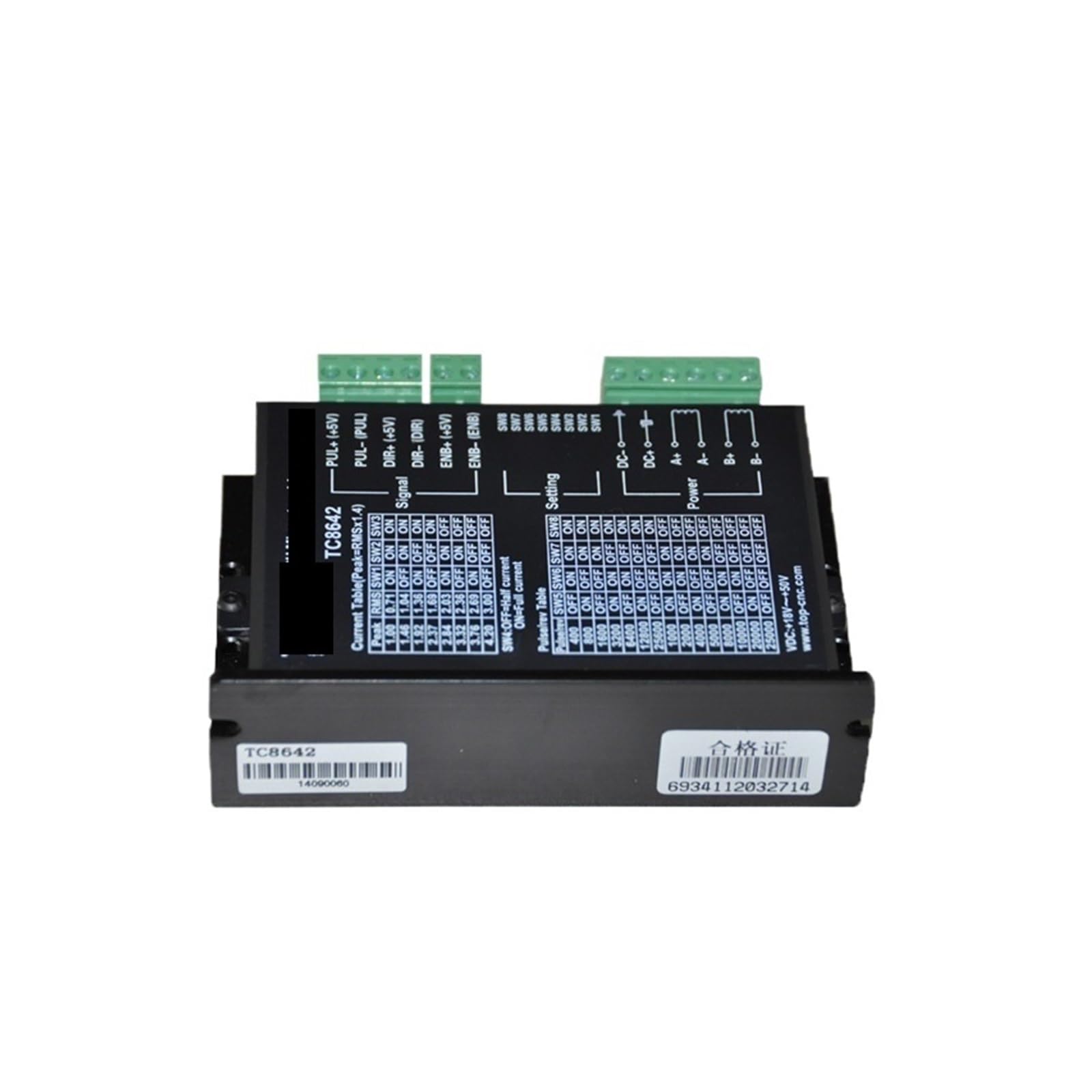 Pilote de moteur pas à pas TC8642 pour éliminer les pertes de pas en impression 3D