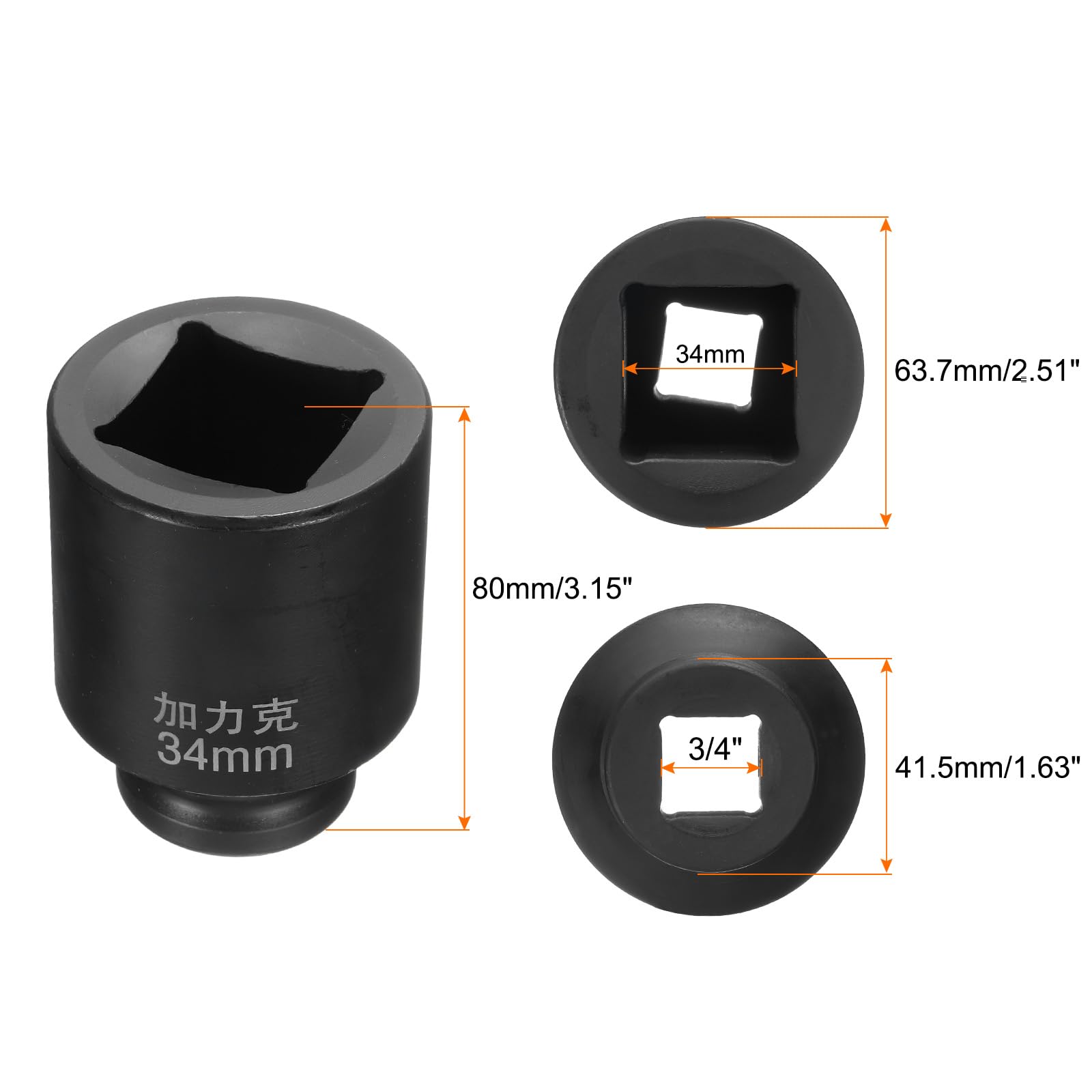 QUARKZMAN 2 Piezas de Zócalo Cuadrado de 4 Puntos de 3/4" Drive por 34mm Métrico Zócalo de Impacto Cuadrado 40Cr Ennegrecimiento Estándar Zócalos de Rueda Neumáticos Zócalo