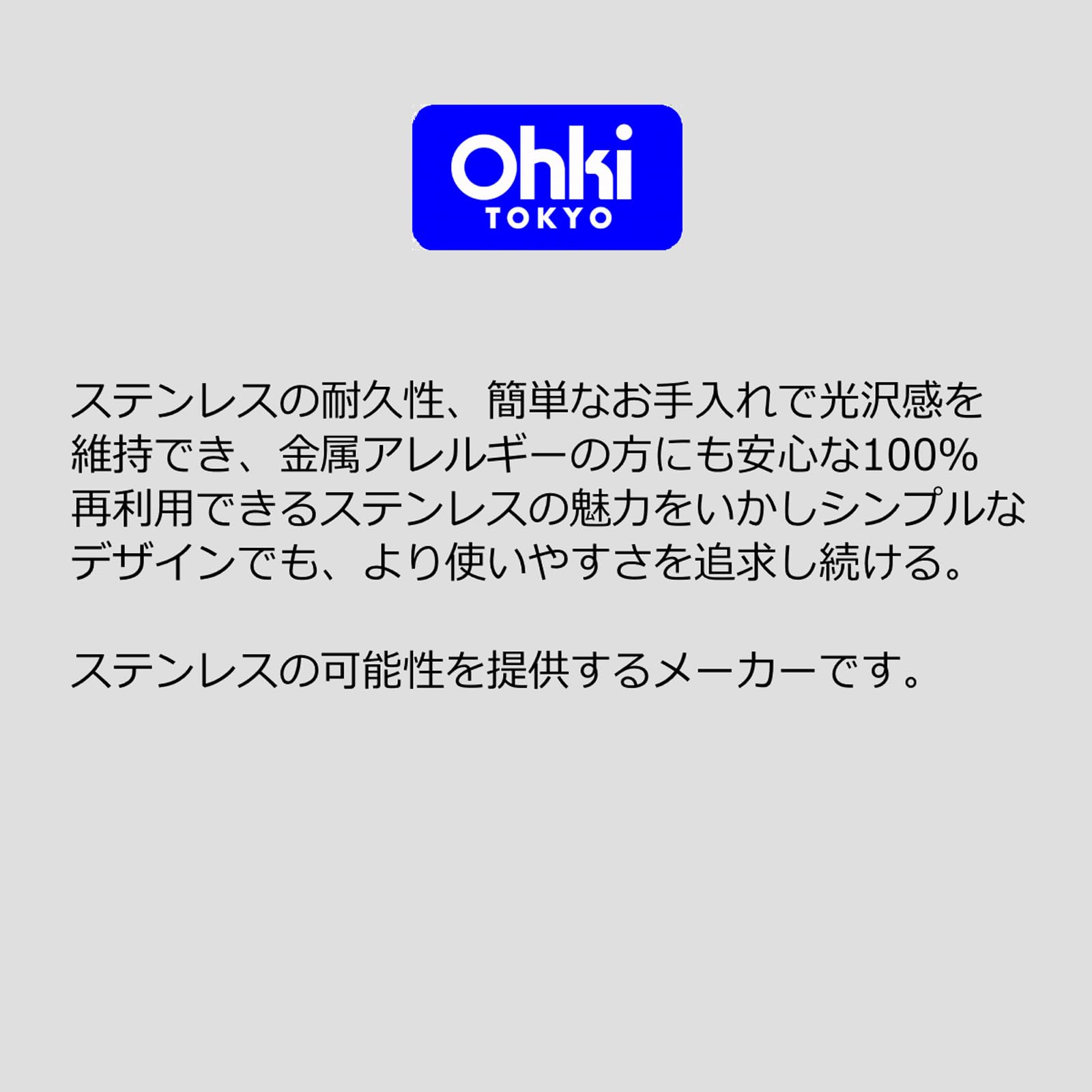 Amazon.co.jp : 大木製作所(Ohki) やさしいピンチ 洗濯バサミ 8個入り