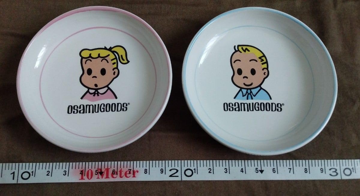 Amazon.co.jp: オサムグッズ ミスド 小皿 2枚 男の子 女の子