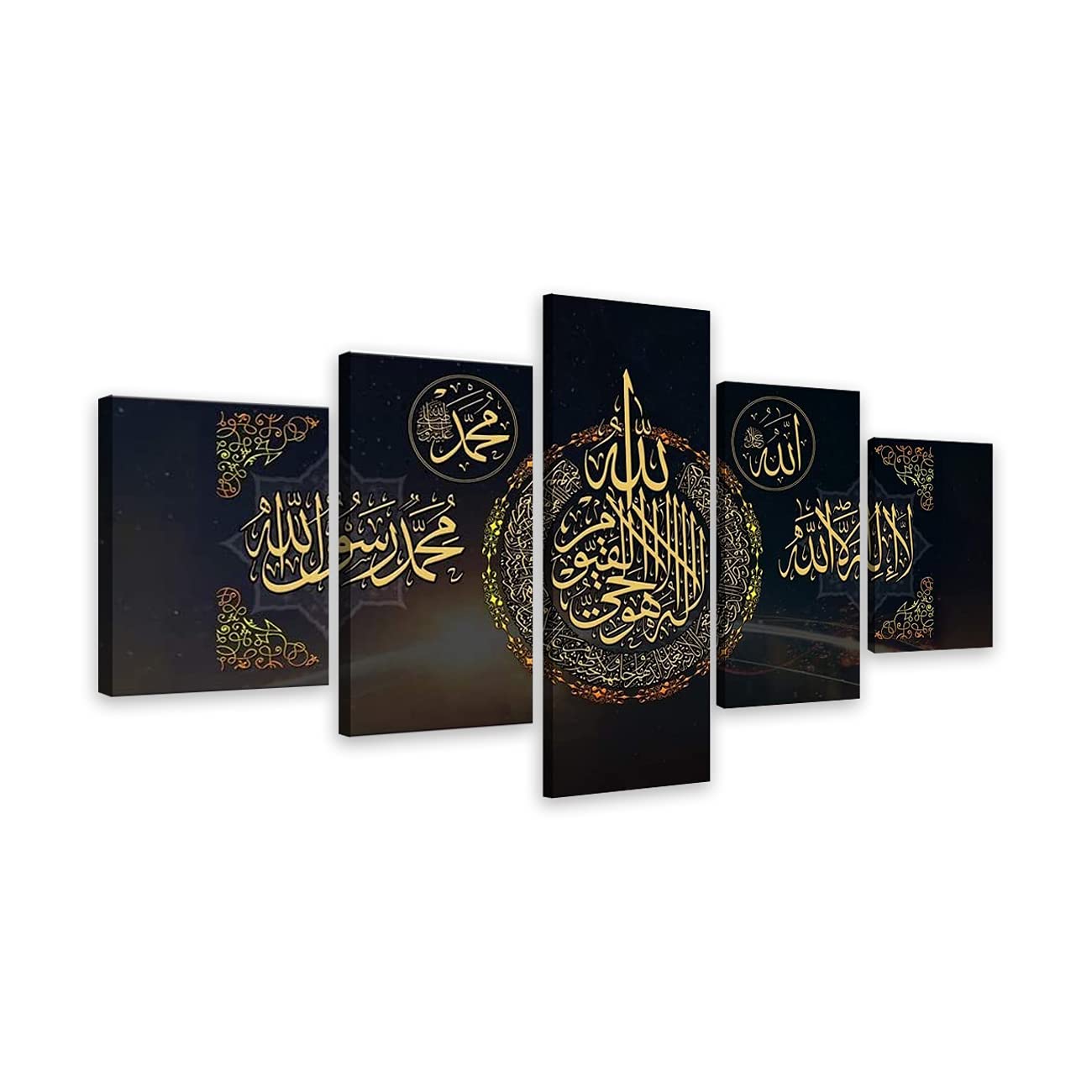 Islamisches Wandbild mit Rahmen 5-teilig Arabische Kalligraphie Kunstdruck auf Leinwand Allah Muslimisches Kunstwerk Moderne Religion Heimdekoration für Wohnzimmer Schlafzimmer Büro (150x80cm)