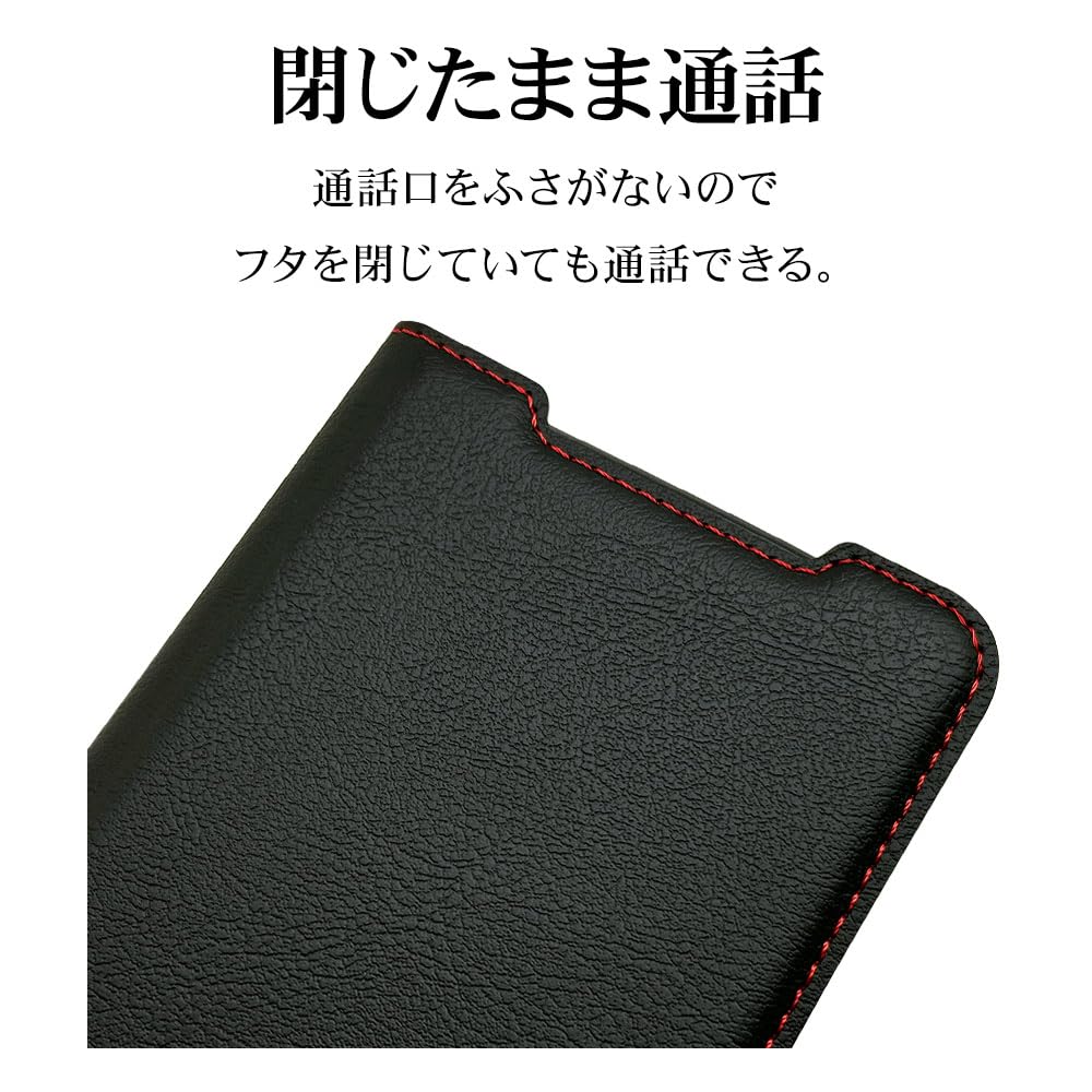 Amazon.co.jp: ラスタバナナ: ZenFone