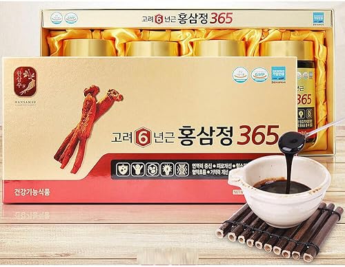 Miniatura 2 de Geumsam Ginseng negro (ginseng rojo de oro real coreano, 2 cajas de juego)