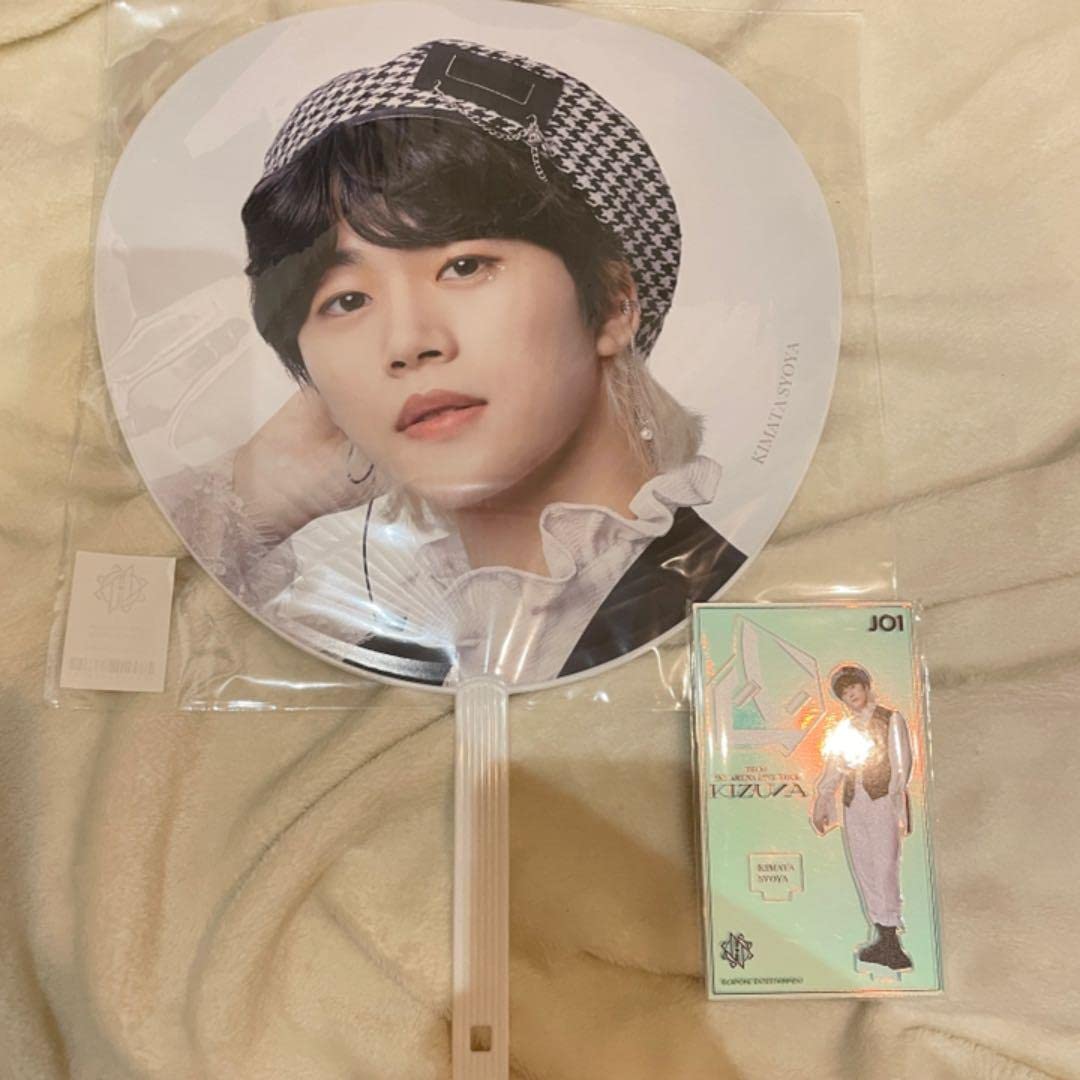 JO1 KIZUNA 木全翔也 うちわ アクスタ セット