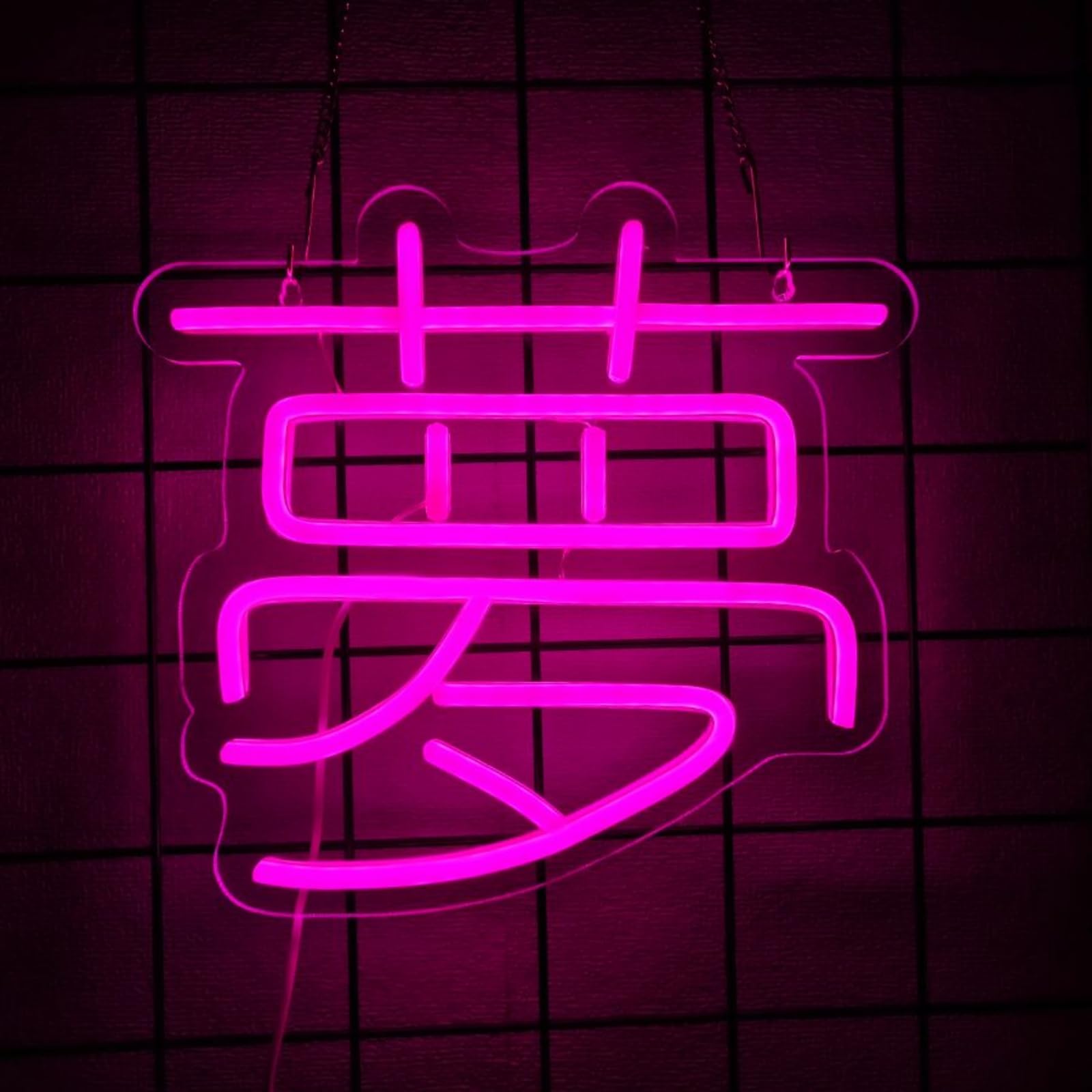 Kawaii かわいいLed Neon Sign Japanese Cherry Blossoms Light up Wall Decor Sign for Girls Room Bedroom Store Decoration Birthday Party Christmas