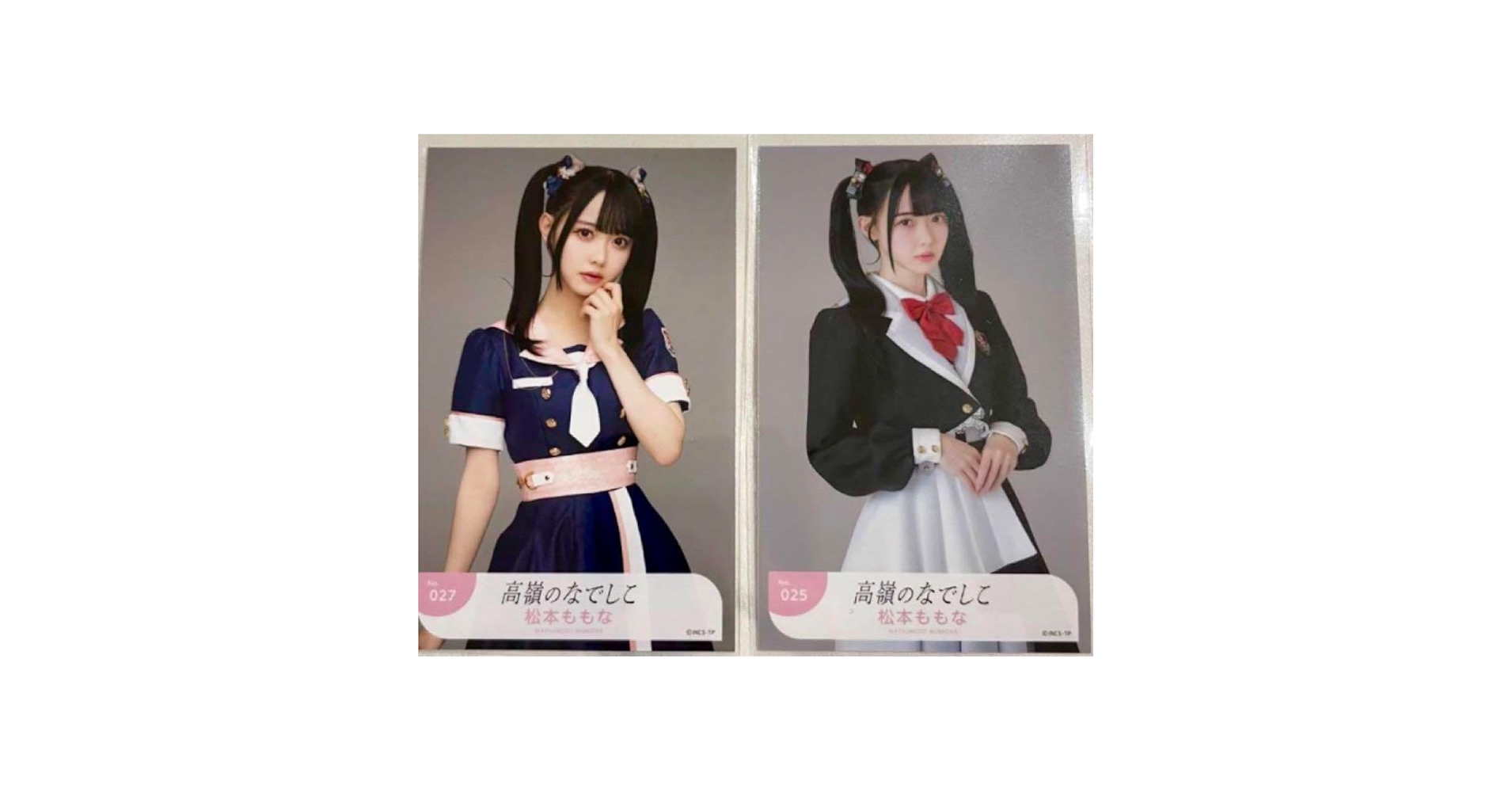 Amazon.co.jp: 高嶺のなでしこ たかねこ 松本ももな 生写真 2枚