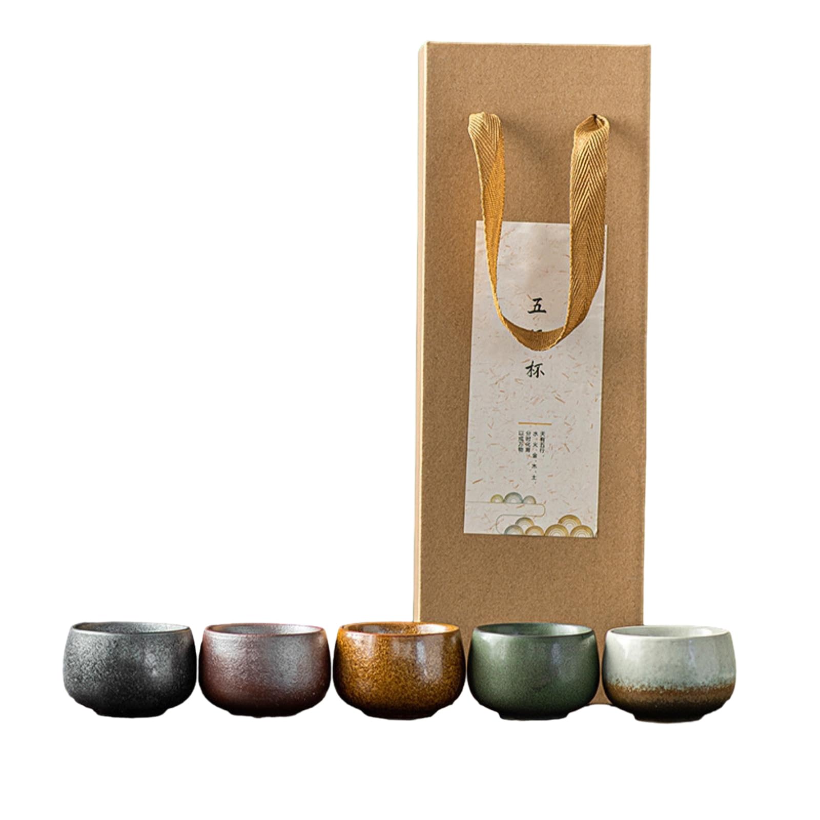 Amazon.com: Yaobian Five Elements Tea Cup Box Set Vintage Coarse