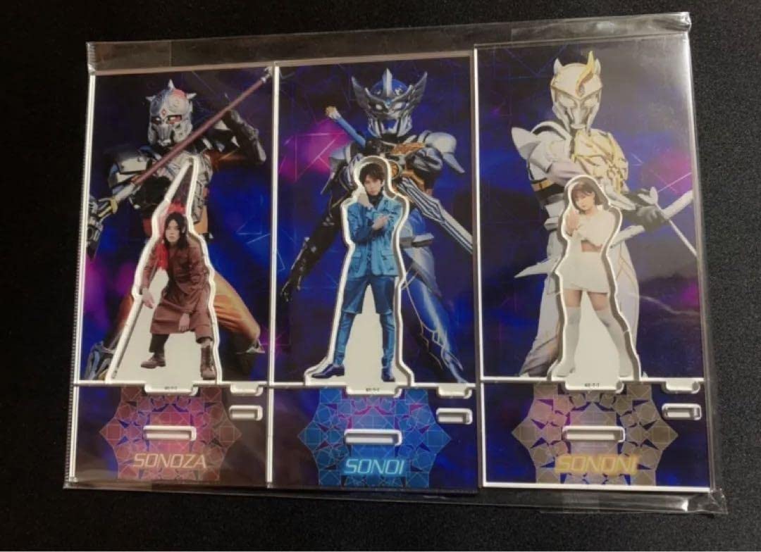 Amazon.co.jp: ドンブラザーズ アクリルスタンド アクスタ 脳人