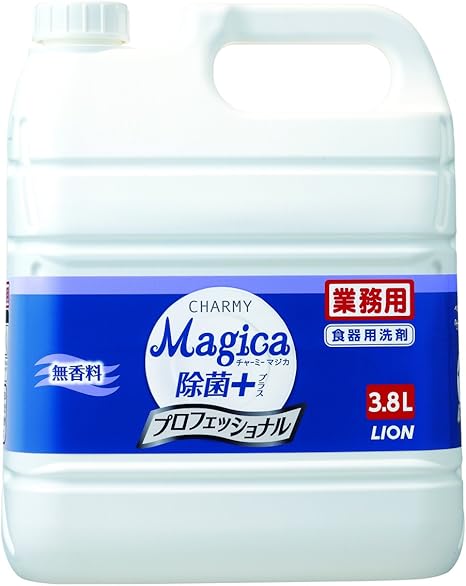 Amazon 業務用 大容量 Charmy Magica除菌プラスプロフェッショナル無香料3 8l食器用洗剤 チャーミー マジカ Charmy Magica ドラッグストア