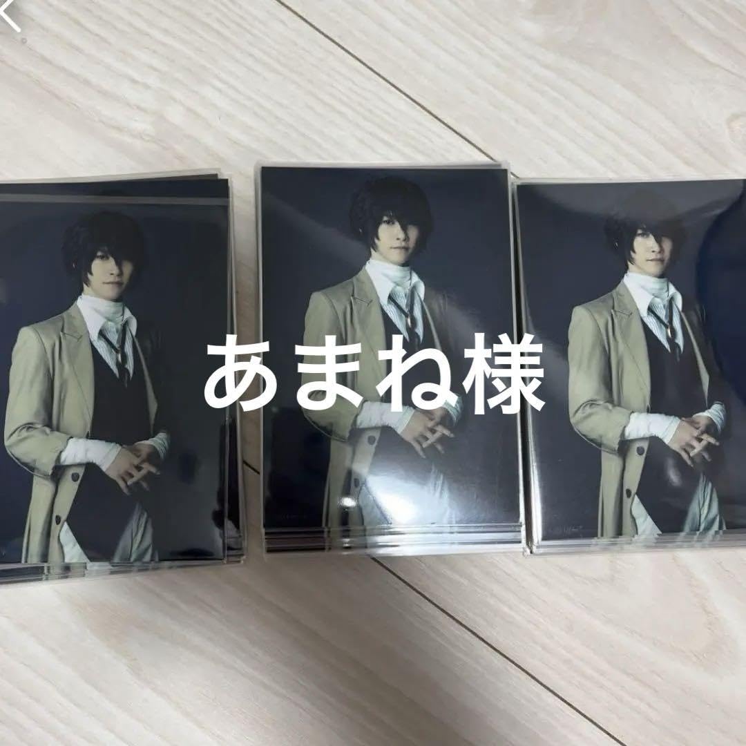 あまね様確認用 あまね様確認用 あまね様確認用 Amazon | ABMINEYAMA バイクミラー