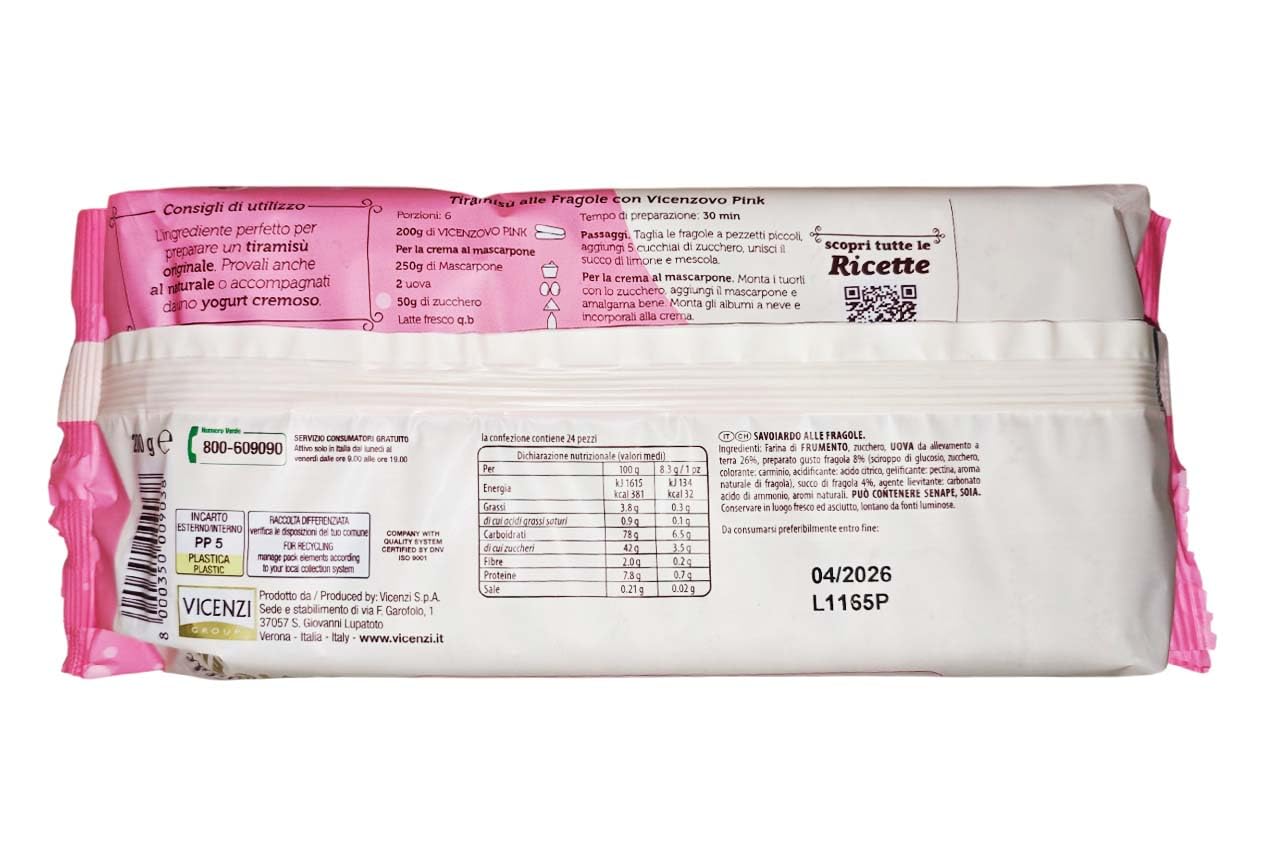 Savoiardi Pink Vicenzovo alla Fragola, Edizione Limitata per vicenzi, 200g (2025) [BOX con 8 Confezioni]