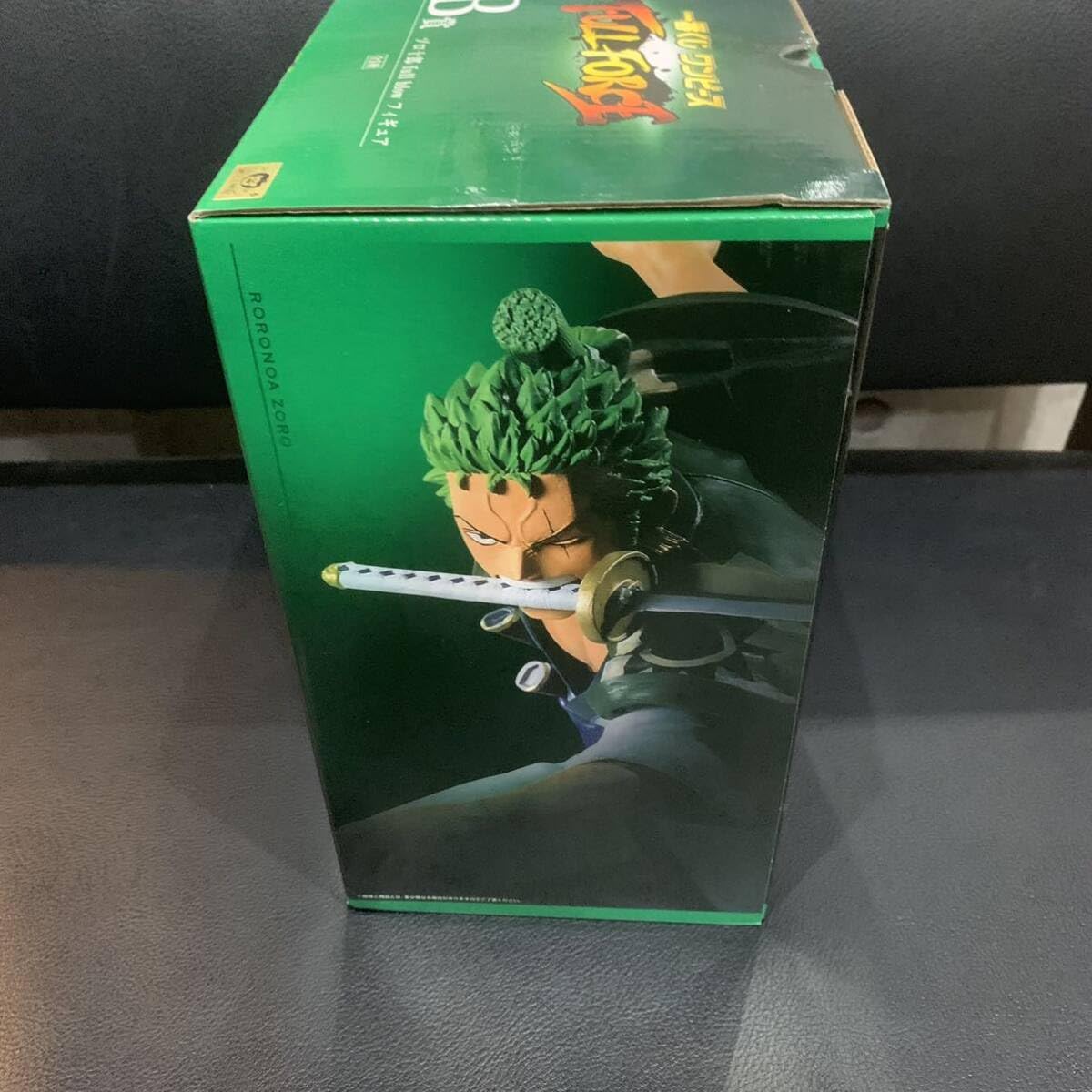 一番くじ ワンピース FULL FORCE B賞 ゾロ十郎 フィギュア ワンピース