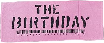 【The Birthday】 バースディライブタオル5枚おまとめ　チバユウスケ Amazon.co.jp: The Birthday（ザ・バースディ）チバユウスケ 2023年