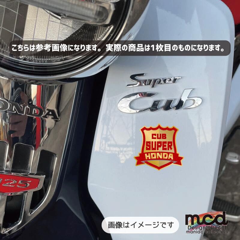 Amazon.co.jp: マニアックコレクション(maniac collection