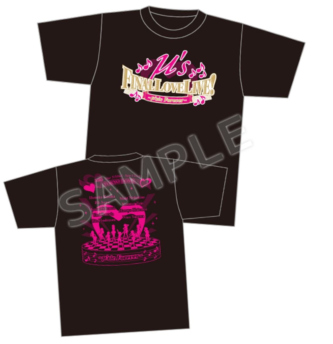 Amazon.co.jp: ラブライブ！ μ 