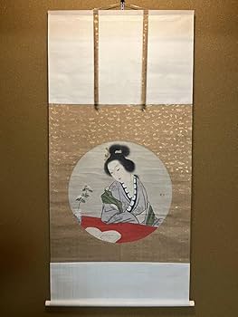 真作/山口素絢/太夫図/美人画/掛軸☆宝船☆Ｔ-520 山口素絢 美人之図｜古美術・掛け軸の販売・買取・鑑定-松本松栄堂