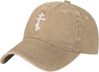 Christian Orthodox Russian Cross Classic Hats for Men and Women Baseball caps Retro Adjustable dad Hats Black