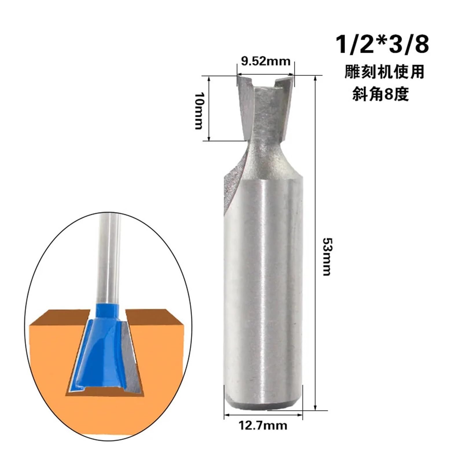 6 szt. frezów do połączeń jaskółczych 1/2 z trzonkiem 12 mm, 14-stopniowy frez do grawerowania drewna(12.7MM Shank)