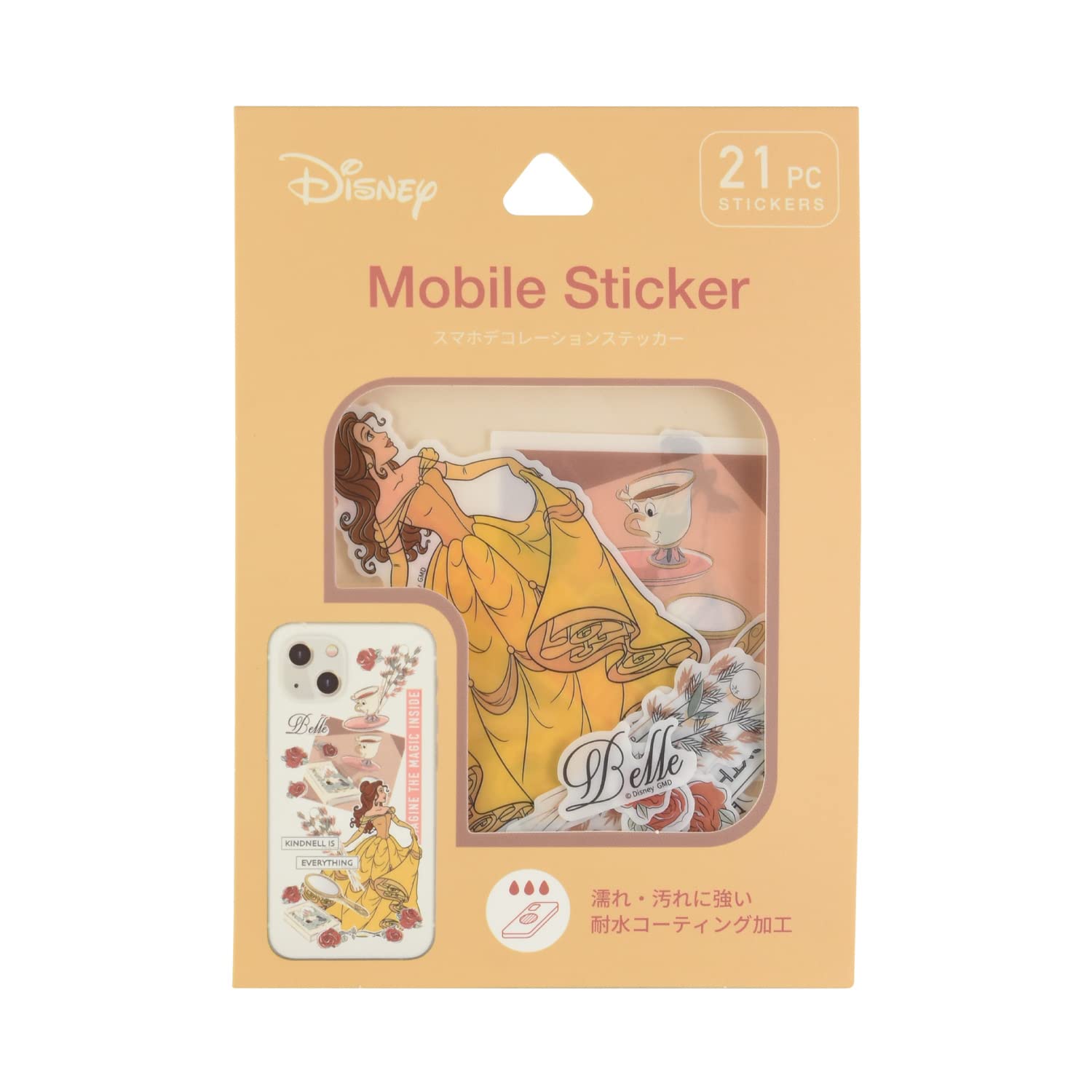 Amazon | グルマンディーズ ディズニーキャラクター ステッカー ベル