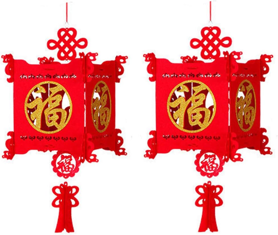 2 Piece Red Chinese Lanterns, Decorations for Chinese New Year, Chinese Spring Festival, Wedding, Lantern Festival Celebration Décor, 12"(30cm), Golden Fu