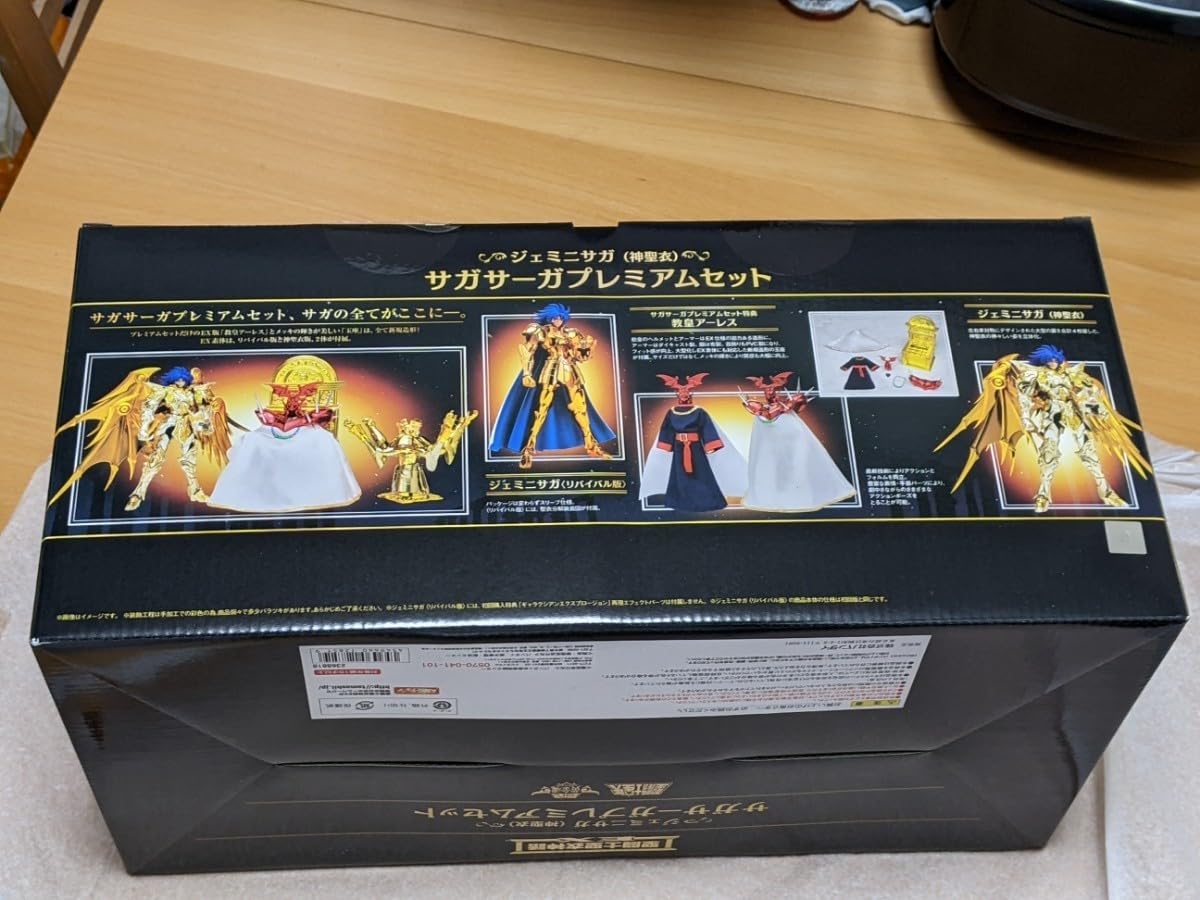 聖闘士聖衣神話EX　ジェミニサガ　神聖衣　聖闘士星矢　黄金魂　※エラー箱は交換済 聖闘士聖衣神話EX ジェミニサガ（神聖衣） | 魂ウェブ