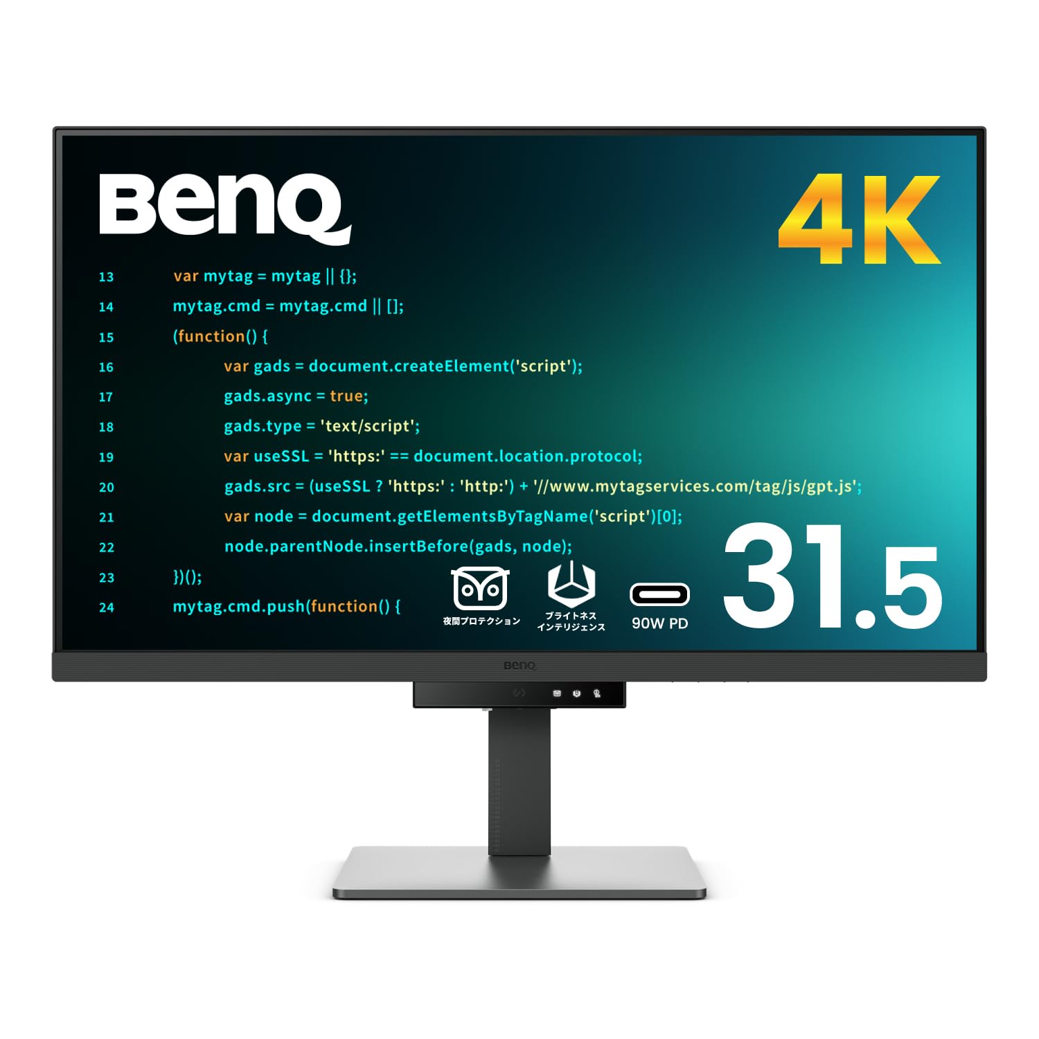 Amazon.co.jp: ベンキュージャパン BenQ プログラミングモニター