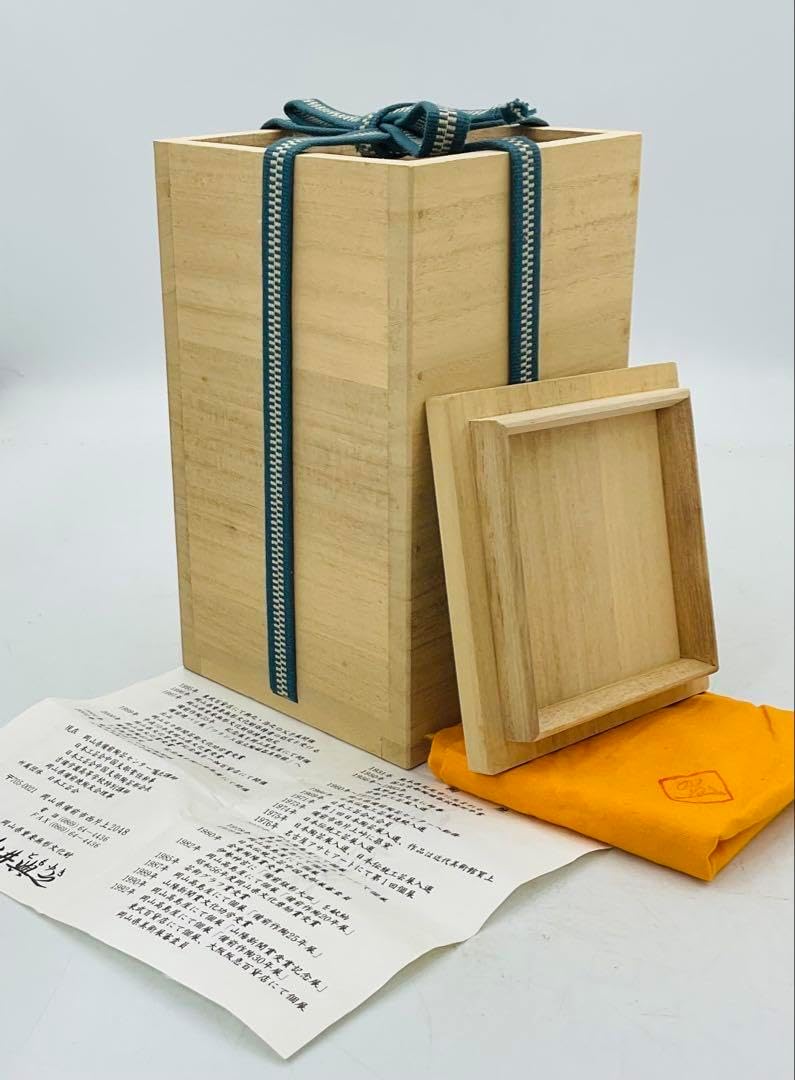 0020-I-081 備前焼 徳利酒吞 - 岡山県備前市｜ふるさとチョイス - ふるさと納税サイト 備前焼 徳利 ぐい呑